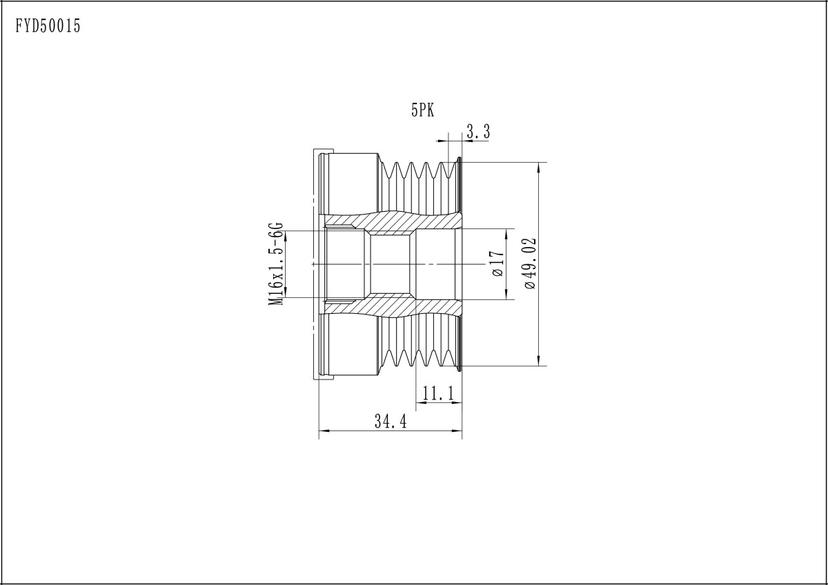 FYD50015 Overrunning Alternator Pulley