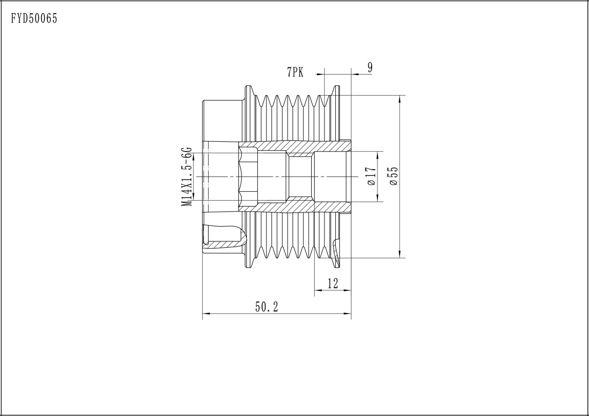 FYD50065 Overrunning Alternator Pulley