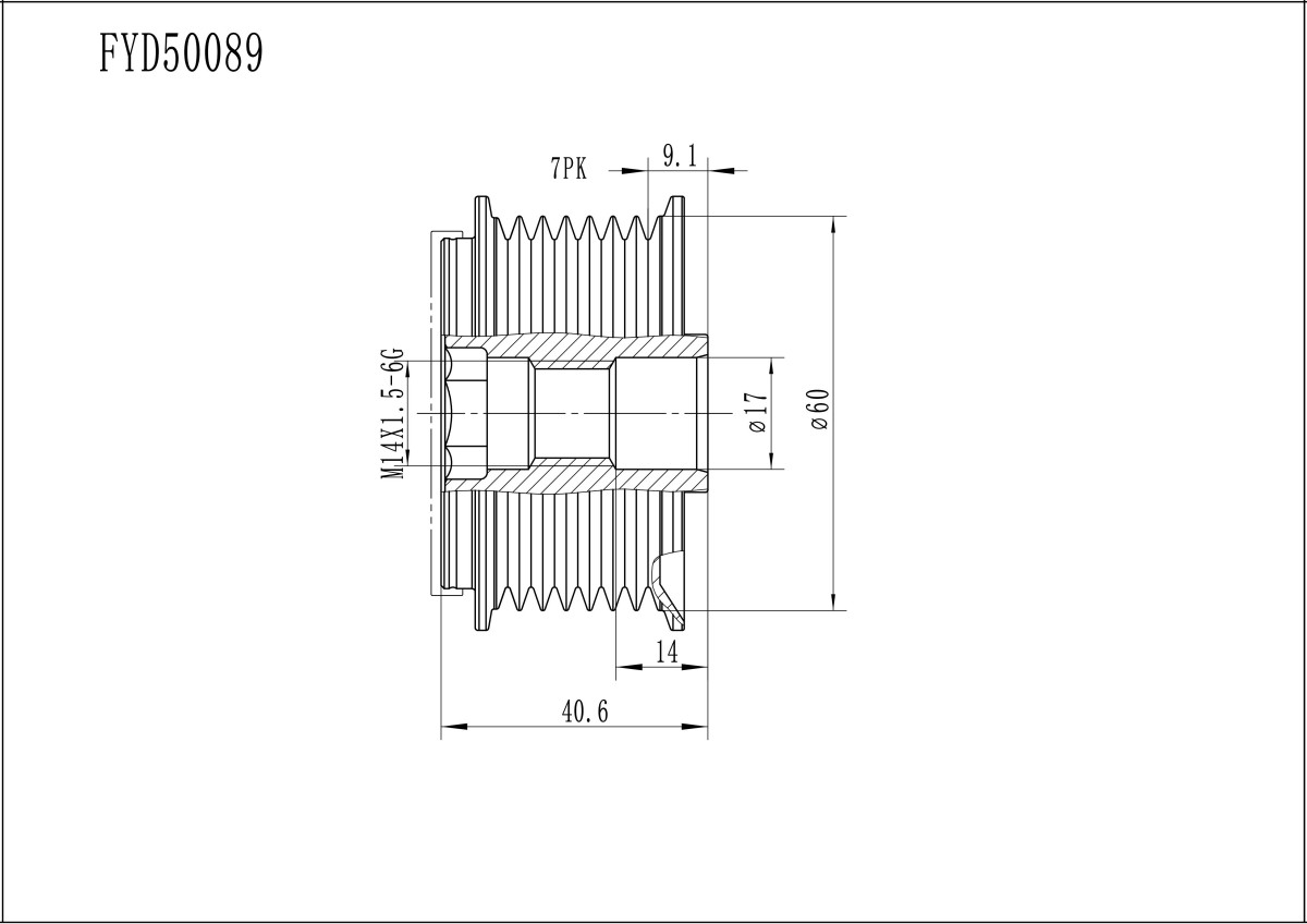 FYD50089 Overrunning Alternator Pulley