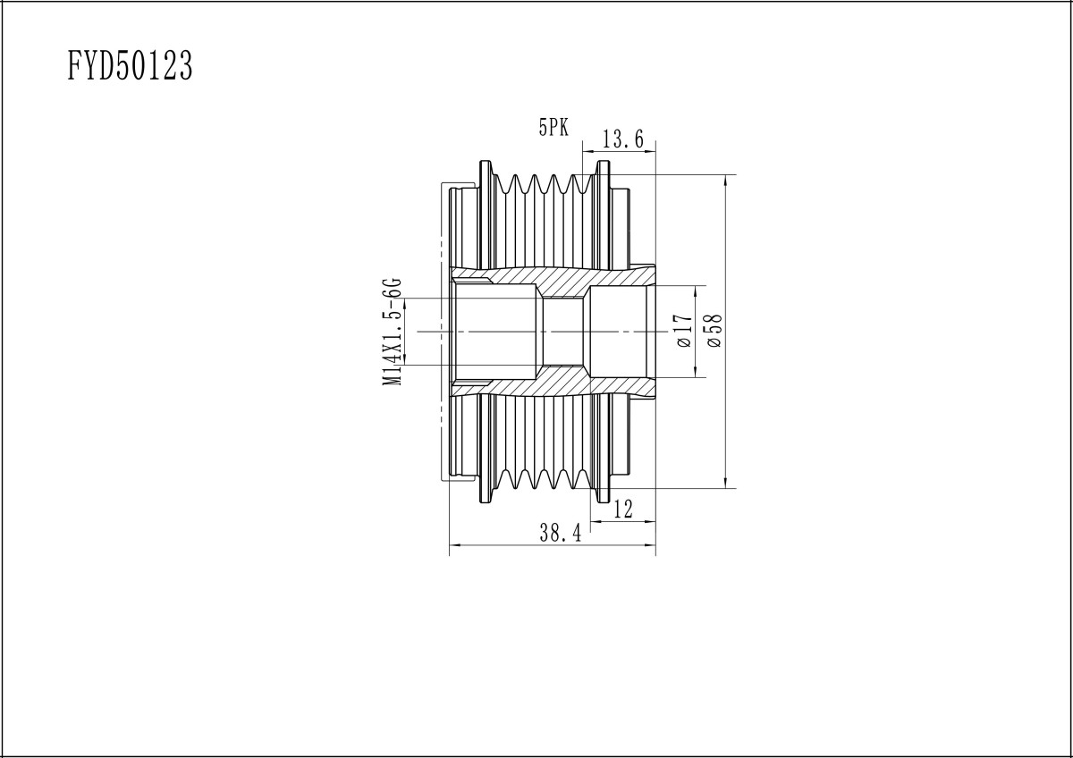 FYD50123 Overrunning Alternator Pulley