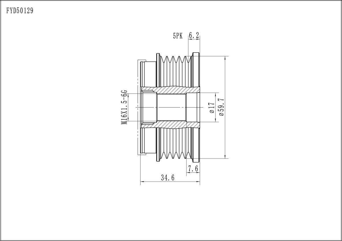 FYD50129 Overrunning Alternator Pulley