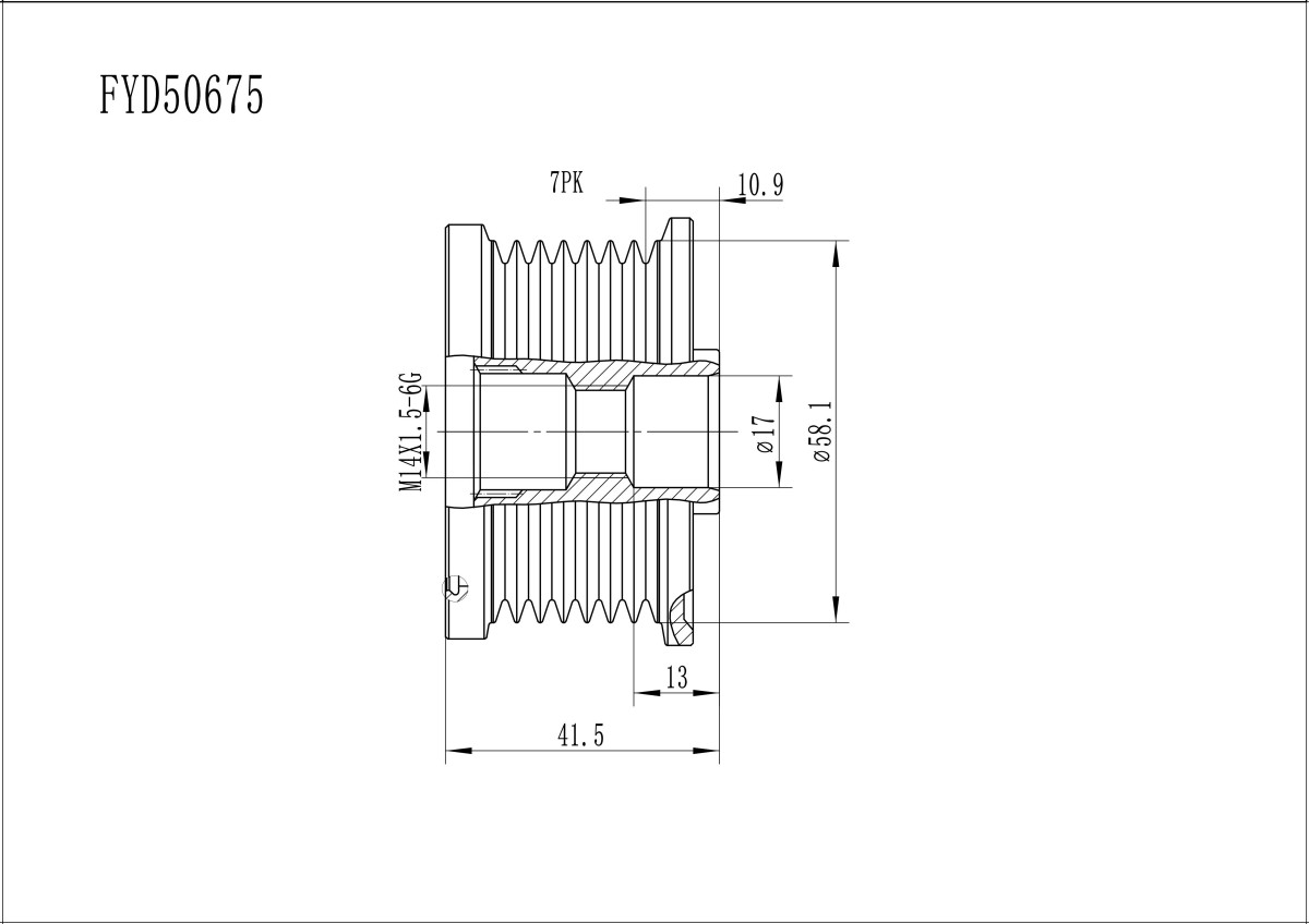 FYD50675 Overrunning Alternator Pulley