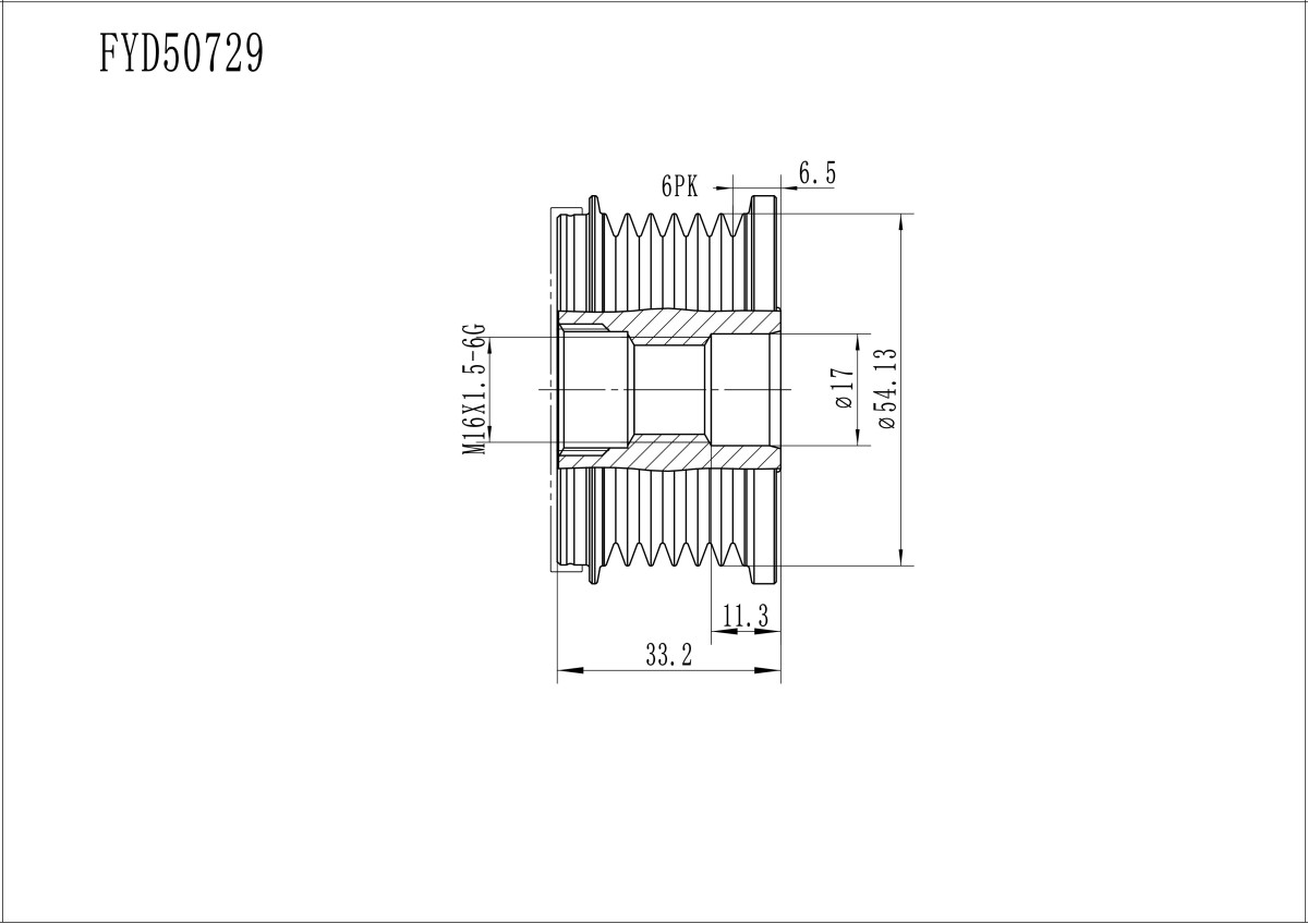 FYD50729 Overrunning Alternator Pulley