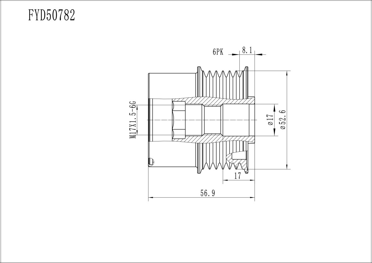 FYD50782 Overrunning Alternator Pulley