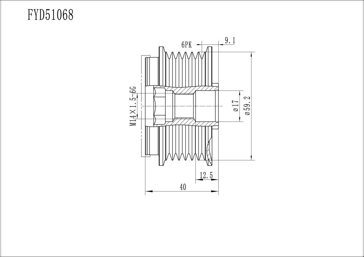 FYD51068 Overrunning Alternator Pulley