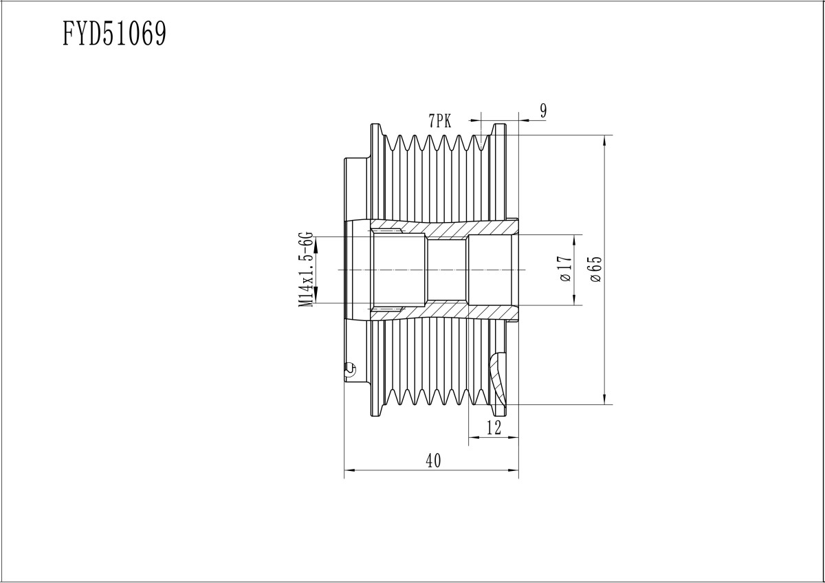 FYD51069 Overrunning Alternator Pulley