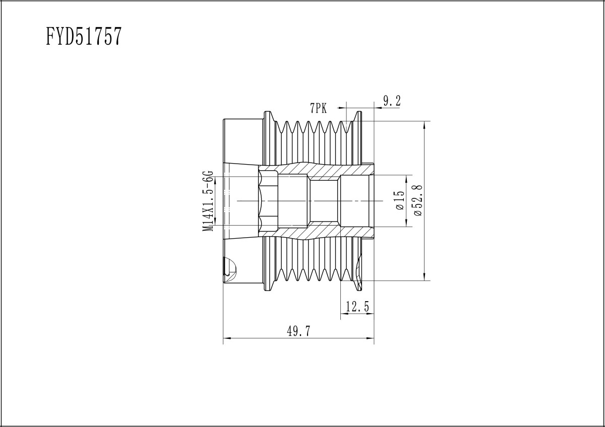 FYD51757 Overrunning Alternator Pulley