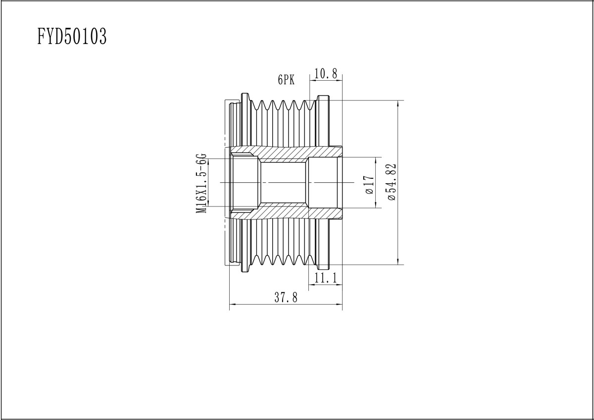 FYD50103 Overrunning Alternator Pulley