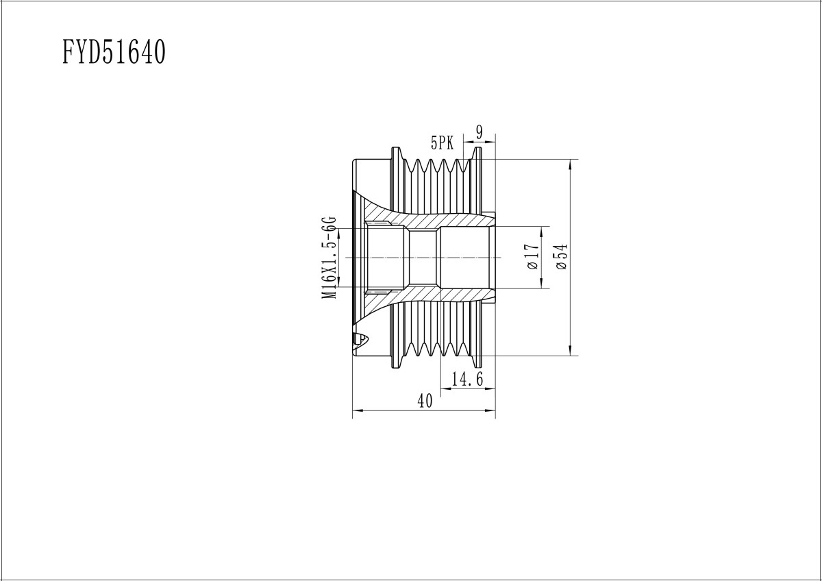 FYD51640 Overrunning Alternator Pulley