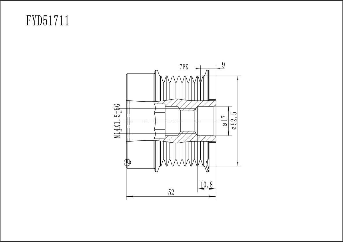 FYD51711 Overrunning Alternator Pulley
